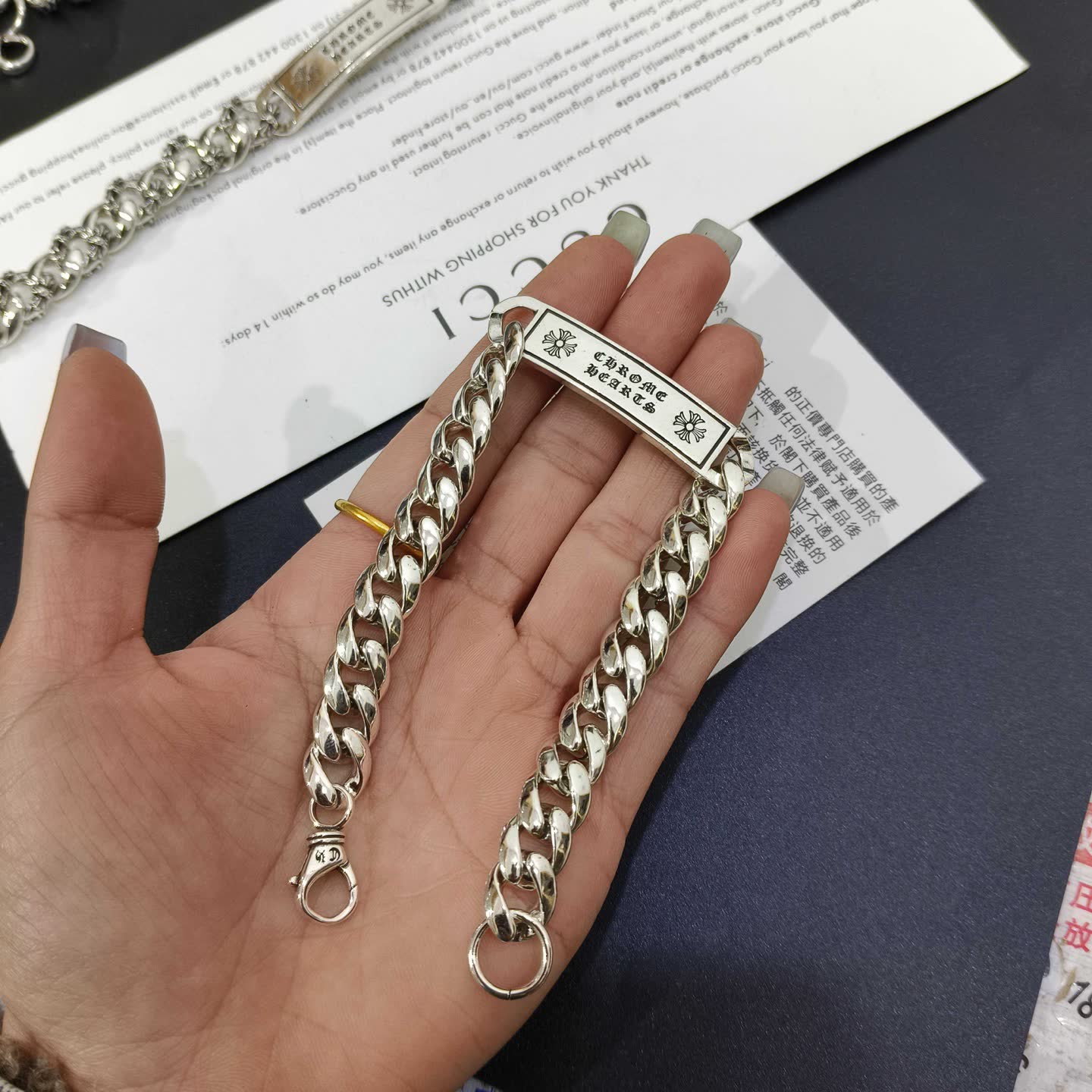 Chrome Hearts Silver Chain Bracelet
